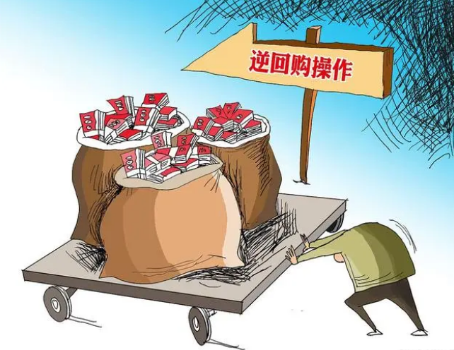 防偽防竄貨管理系統(tǒng)構(gòu)建和實施辦法